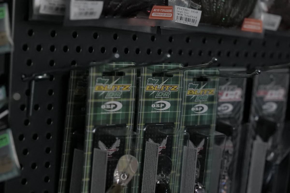 O.S.P JDM Köder wie der Bent Minnow und die Do-Live Serie, präsentiert im Köderkult JDM Tackle Store Oldenburg.
