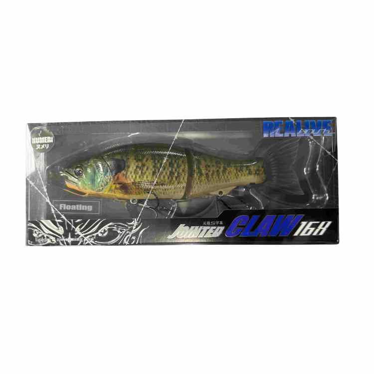 Gan Craft Jointed Claw 168