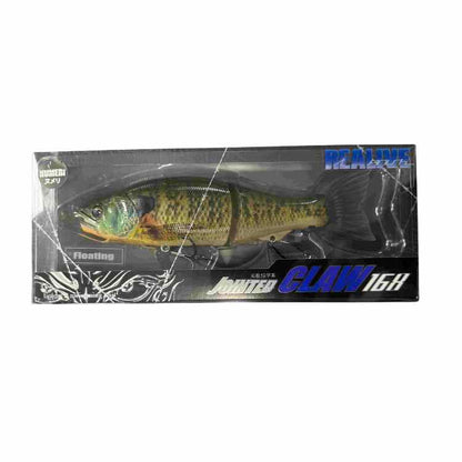 Gan Craft Jointed Claw 168
