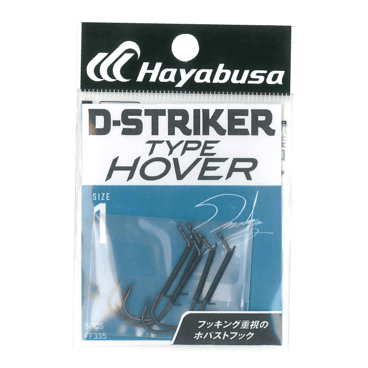 Hayabusa D-Striker Type Hover