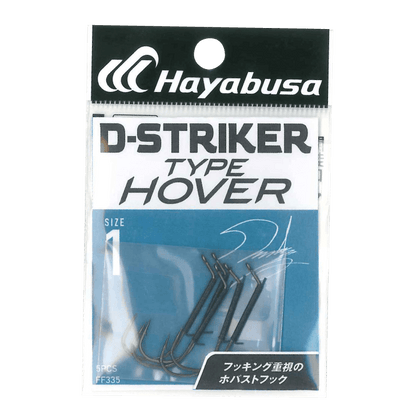 Hayabusa D-Striker Type Hover