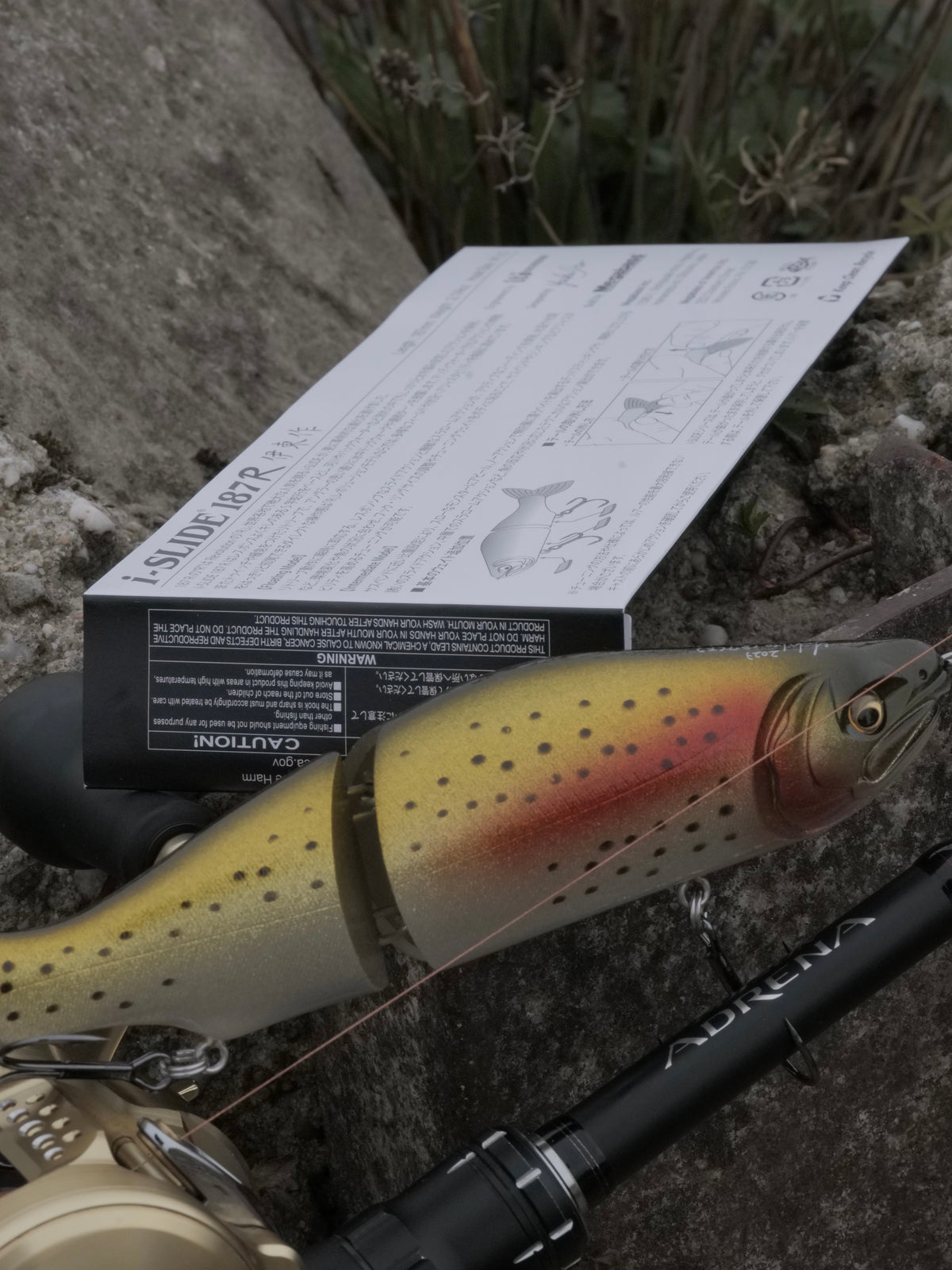 Megabass I-Slide 187 R Floating Bild 5