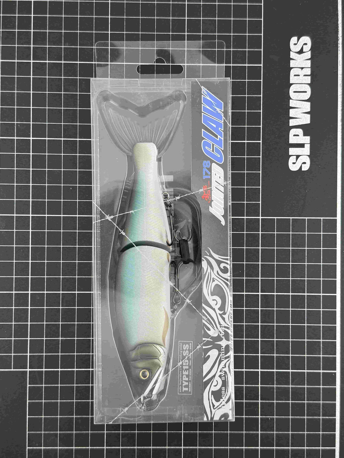 Gan Craft Jointed Claw 178 Floating