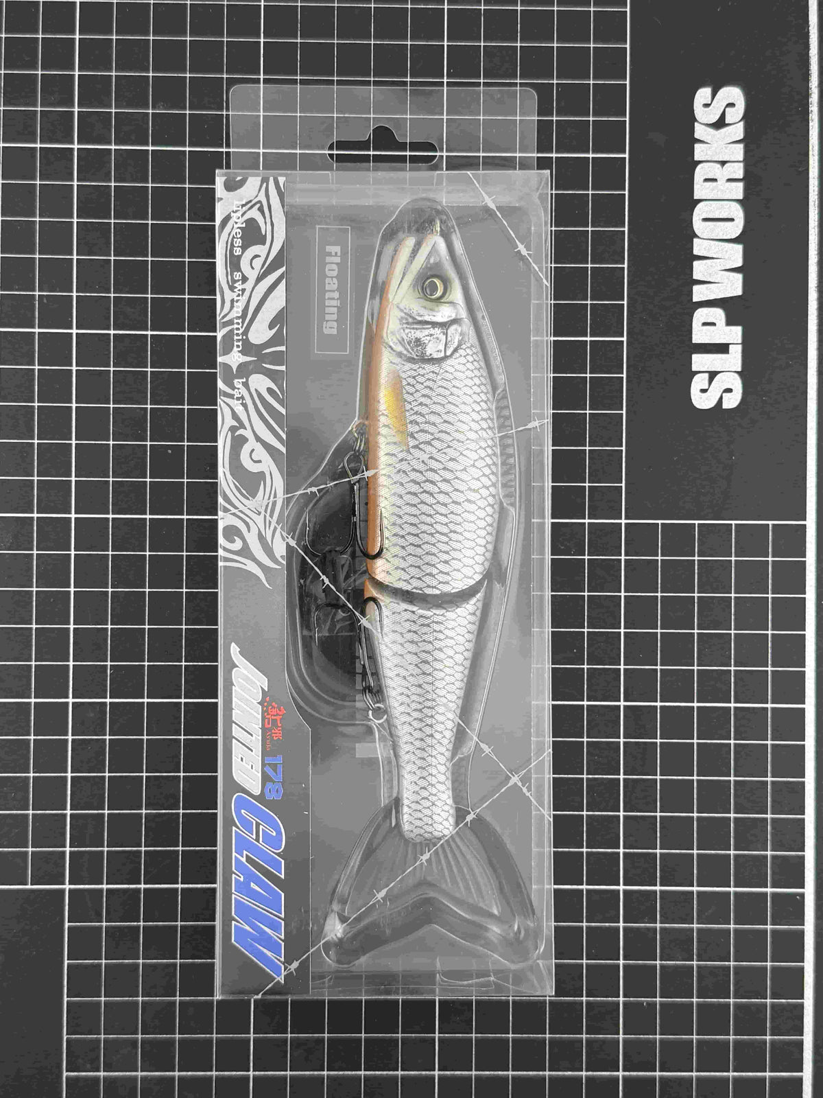 Gan Craft Jointed Claw 178 Floating