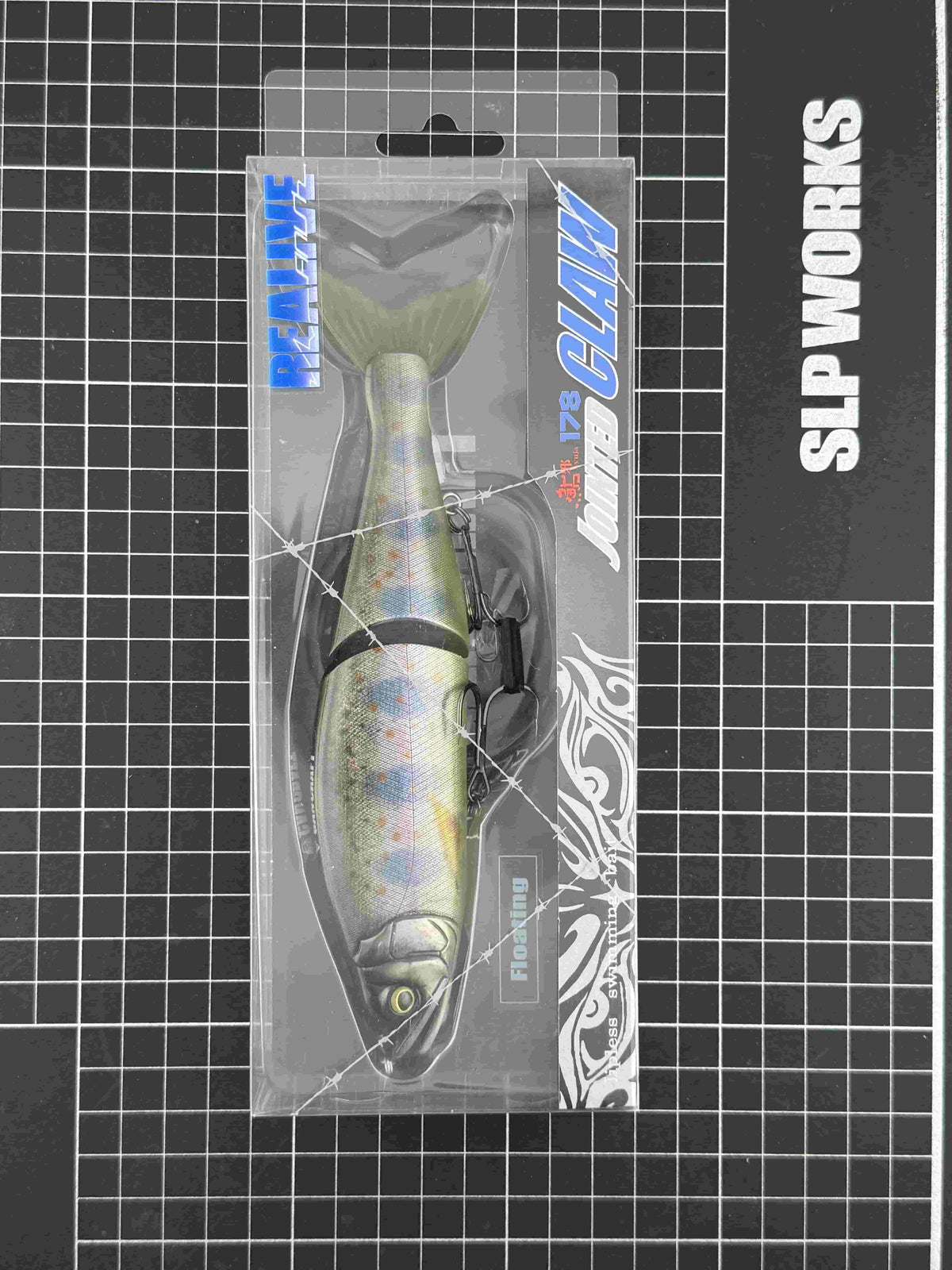 Gan Craft Jointed Claw 178 Floating