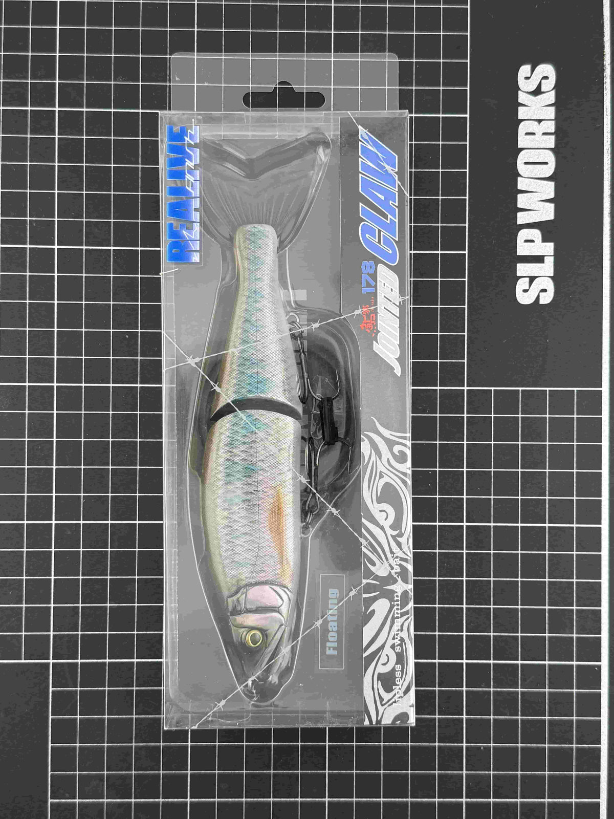 Gan Craft Jointed Claw 178 Floating