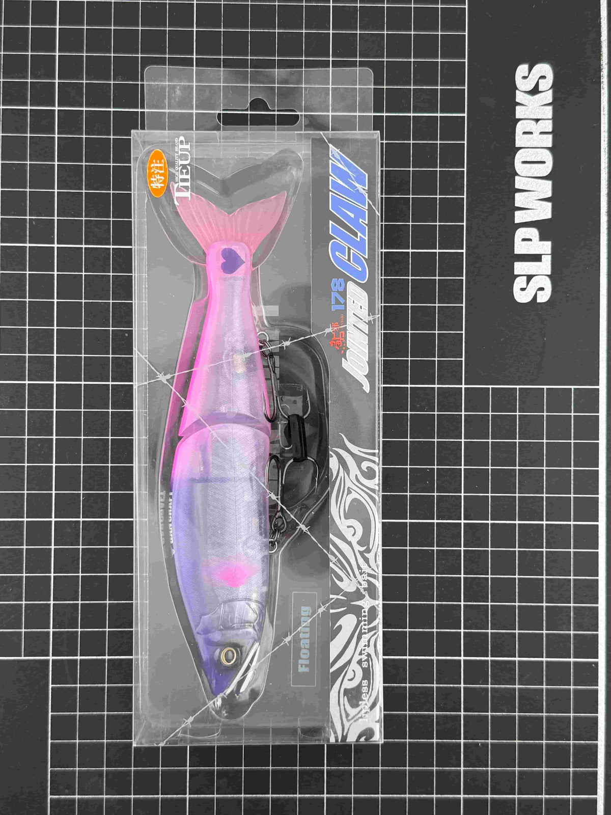 Gan Craft Jointed Claw 178 Floating
