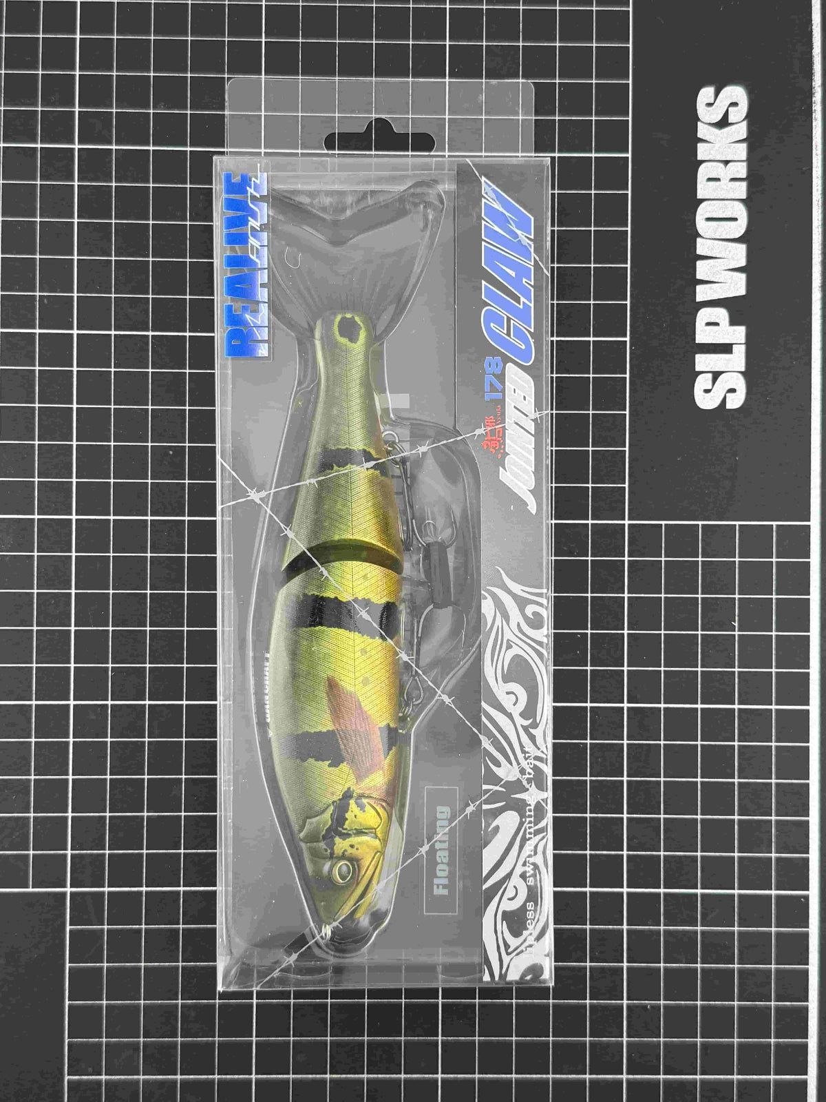 Gan Craft Jointed Claw 178 Floating