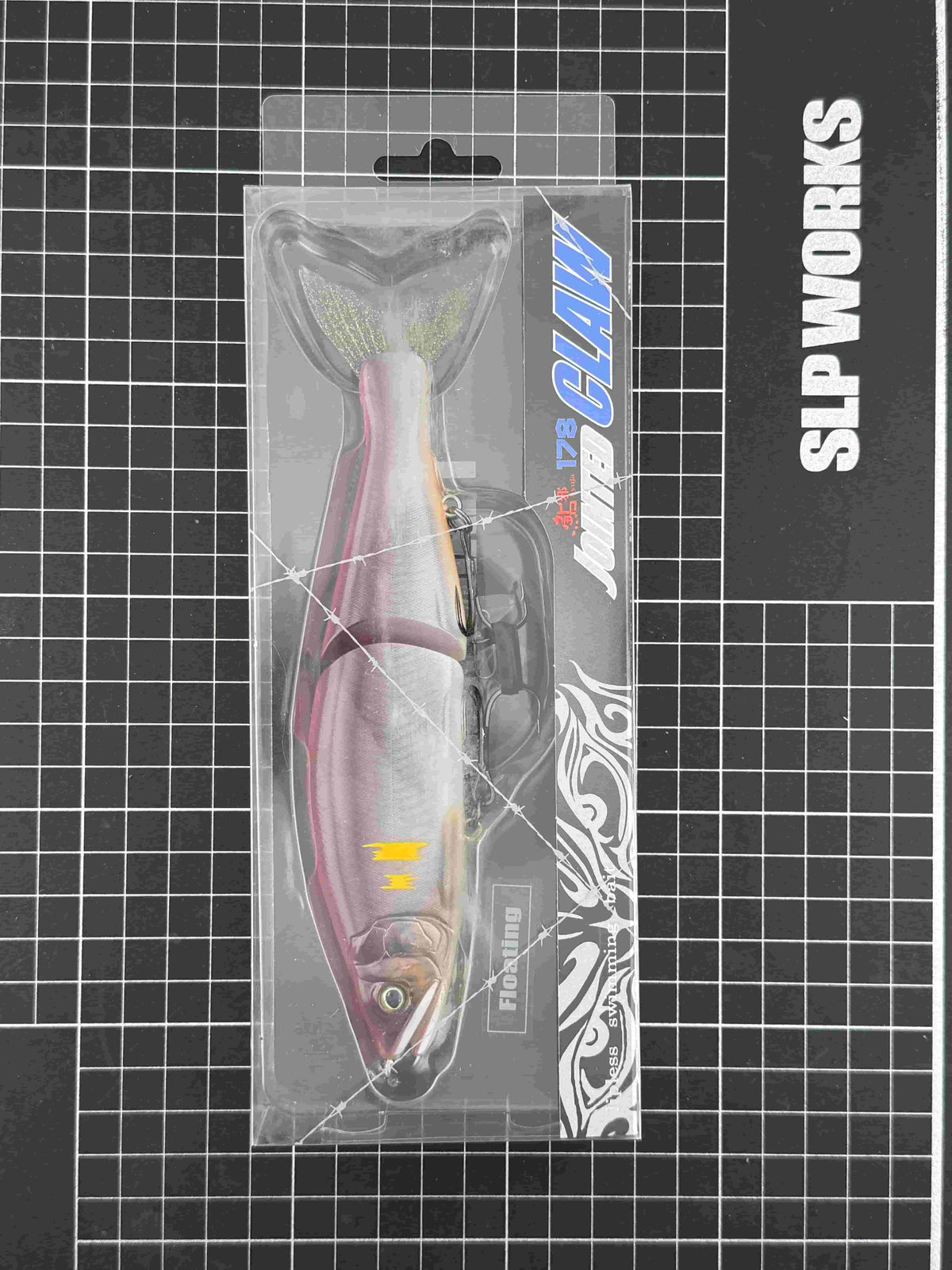 Gan Craft Jointed Claw 178 Floating