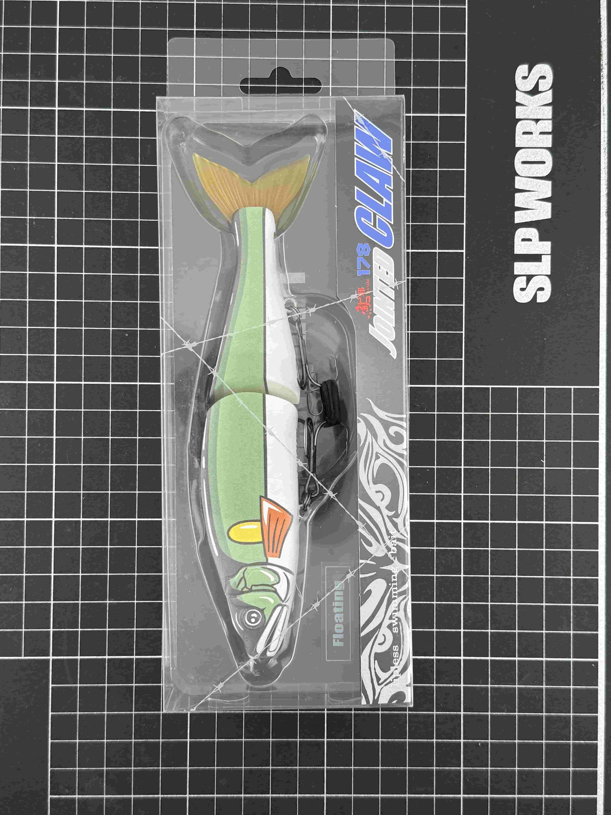 Gan Craft Jointed Claw 178 Floating