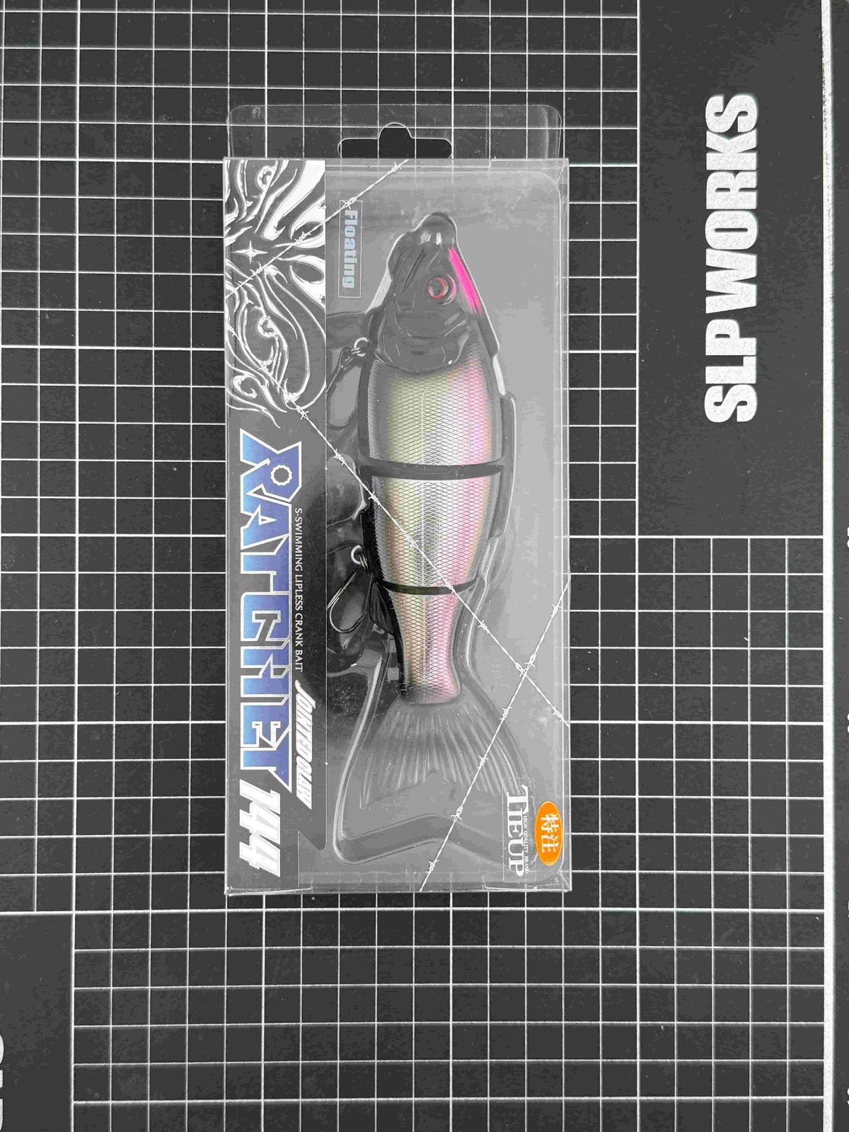 Gan Craft Jointed Claw RATCHET 144 Floating