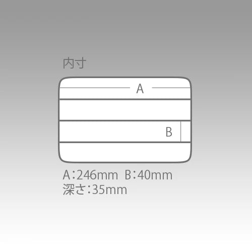Meiho VS-3020 ND Bild 2