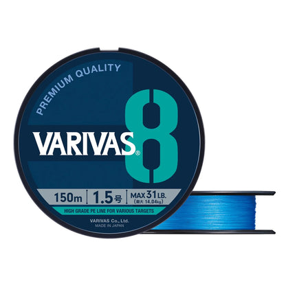 VARIVAS 8 OC Blue 150m