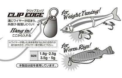 Decoy Sinker Type Hanger DS-19