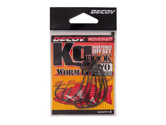 Decoy KG Hook Worm17