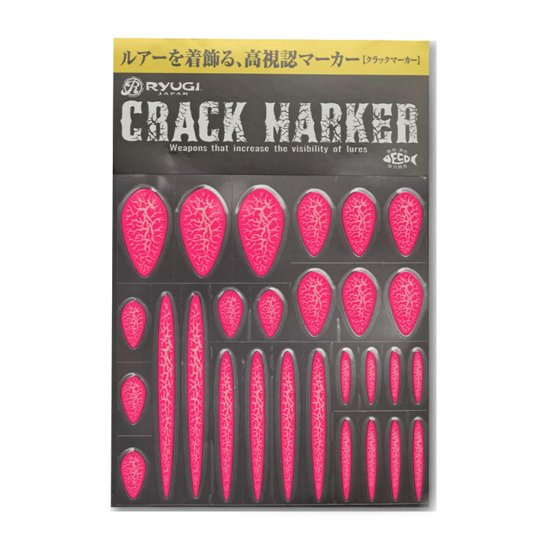 RYUGI Crack Marker